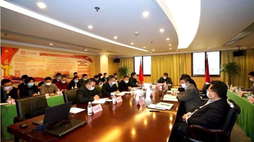 “两手抓、两手硬、两战赢”——集团召开疫情防控领导小组第六次会议