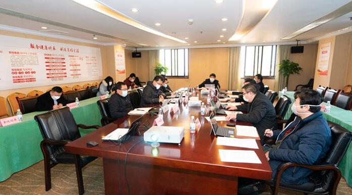 尊龙凯时集团党委召开专题会议传达学习中央、省委关于疫情防控工作重要指示精神
