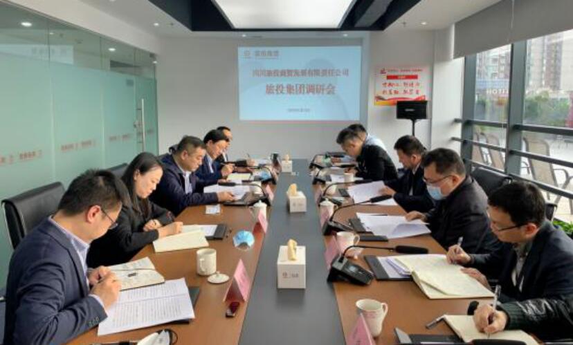 集团领导赴锦弘、商贸开展 “保发展、促增长”专题调研