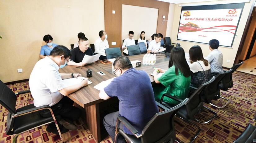 “担使命、找差距、抓落实、做群众身边的好党员”