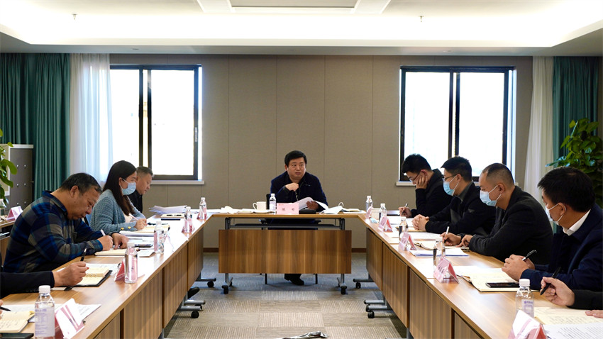 尊龙凯时集团召开加快推进规范董事会建设、经理层成员任期制和契约化管理等专项改革工作督促会