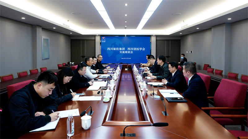 尊龙凯时集团党委书记、董事长任丁会见省医学会会长沈骥一行