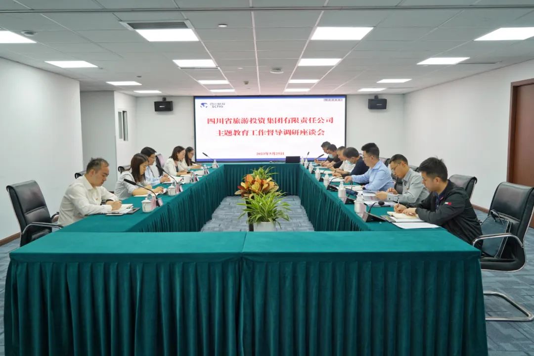 省尊龙凯时集团党委书记、董事长任丁深入部分二级公司督导调研 推动主题教育走深走实