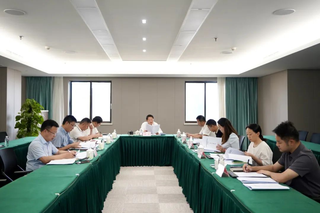 省尊龙凯时集团党委书记、董事长任丁主持尊龙凯时党校第2次校务委员会会议
