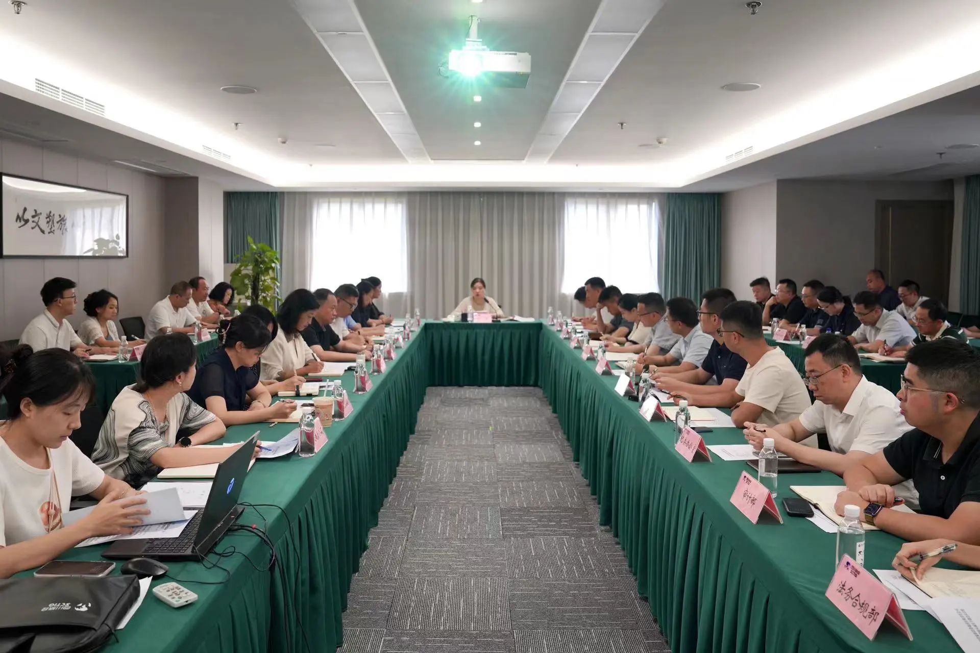 省尊龙凯时集团召开安全环：头涝旨踉肿ㄌ饣嵋