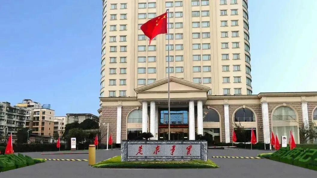 深耕党建引领，厚植主责主业——尊龙凯时教育公司扎实推进 “小而美” 国企改革走深走实